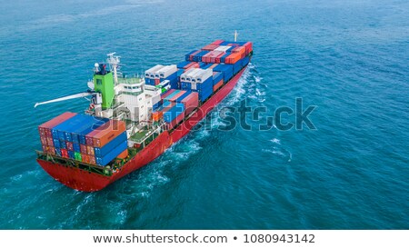 Stockfoto: Sea Cargo Containers