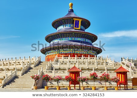 Stock fotó: Beijing Temple Of Heaven