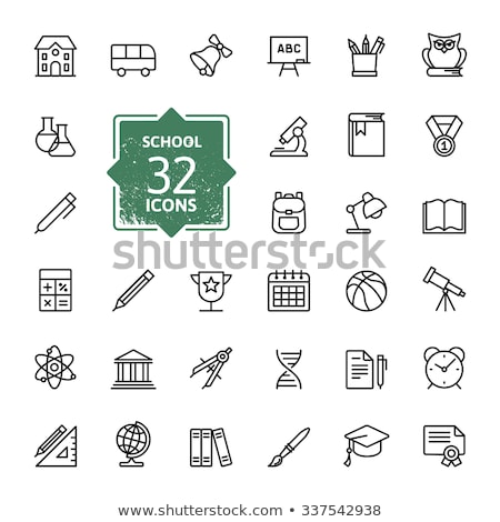 [[stock_photo]]: Atom Line Icon