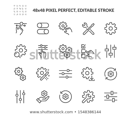 Сток-фото: Gear On Hand Icon Simple Illustration