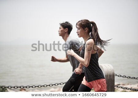 Foto stock: Singapore Running