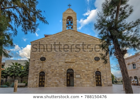 ストックフォト: Saint Mosaic Saint Georges Church Madaba Jordan