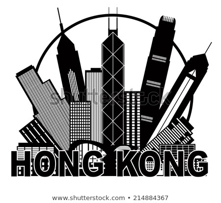Stockfoto: Hong Kong City Skyline Circle Black And White Illustration