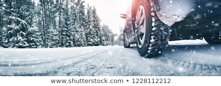 [[stock_photo]]: Car Tire Tracks In Snow