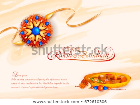 Raksha Bandhan Rakhi Indian Festival With Diya Design Imagine de stoc © stockshoppe