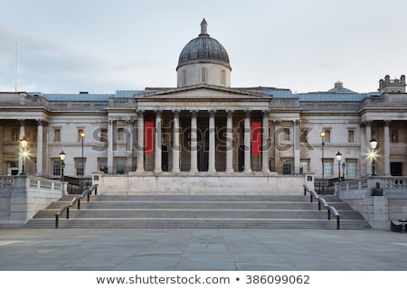 Foto stock: National Gallery Dome