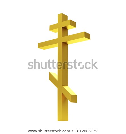 ストックフォト: Three Gold Hearts On Old Wooden Background