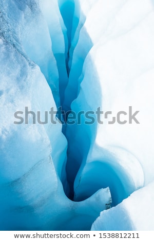 ストックフォト: ラスカの氷河の彫刻が施された山々