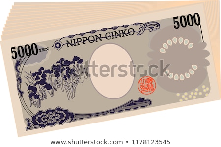 Foto stock: Bunch Of Back Side Of Japans 5000 Yen Note