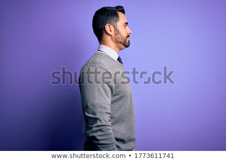[[stock_photo]]: Side Profile Of A Cheerful Executive