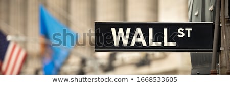 Stockfoto: Risk Street Sign