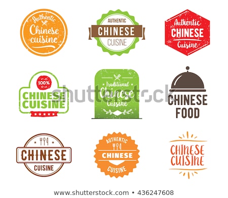 Stockfoto: Set Of Authentic Chinese Food Stamp And Labels