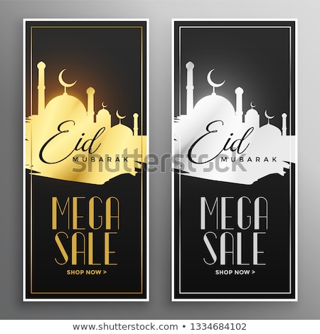 Stock photo: Shiny Gold And Silver Eid Sale Banner Template