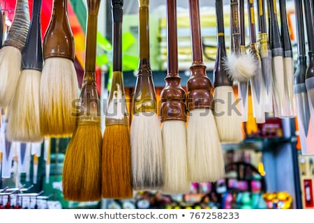 Stockfoto: Chinese Colorful Souvenir Ink Brushes Beijing China