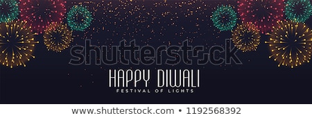 Stock foto: Diwali Greeting Background With Fireworks