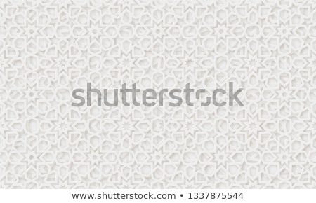 Stock foto: Mandala Patterns On White Background