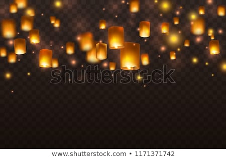 Stock photo: Lantern