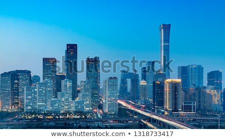 [[stock_photo]]: View Of The City Of Beijing From A Height China
