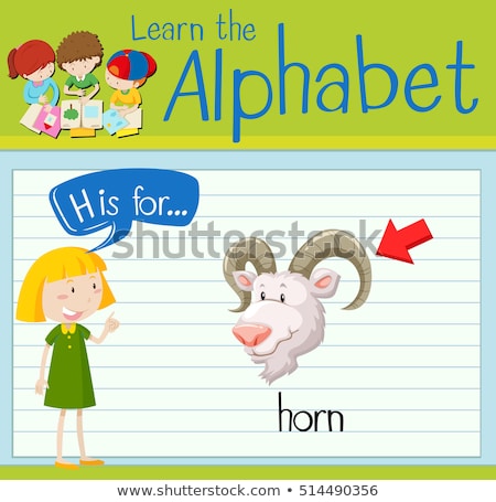 Сток-фото: Flashcard Letter H Is For Horn