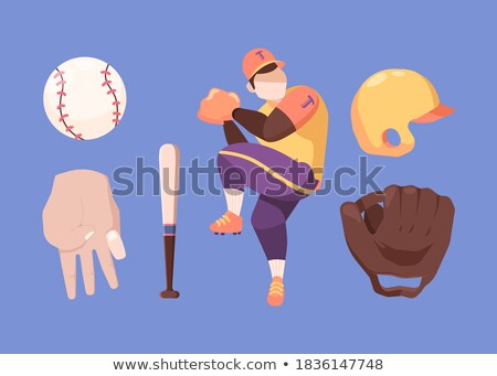 Stock fotó: Yellow Softball Equipment Of Baseball Set Vector
