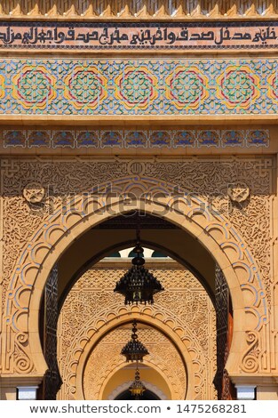 Stock photo: Intricate Moroccan Stone Work