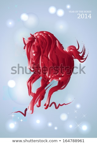 Stockfoto: Lights And Stars Chinese New Year Of Horse 2014