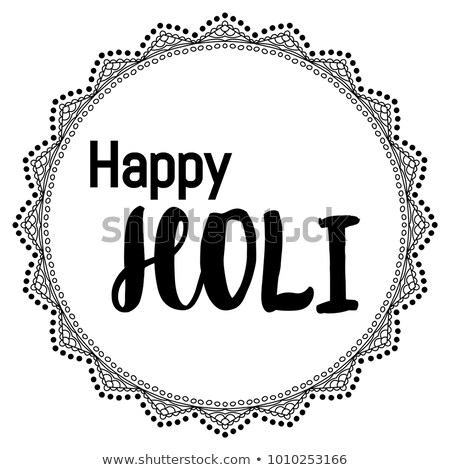 Foto stock: Colorful Happy Holi Background For Color Festival Of India Celebration Greetings