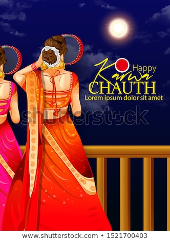 Stok fotoğraf: Indian Karwa Chauth Festival With Full Moon And Diya Design