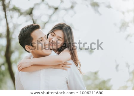 Сток-фото: Asian Couple