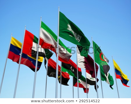 Сток-фото: United Arab Emirates And Ecuador Flags