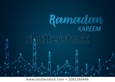 Stock photo: Mosque In Polygonal Framing