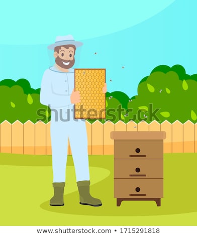 ストックフォト: Beekeeper Wearing Uniform Vector Illustration