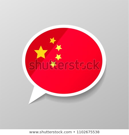 Foto stock: Bright Glossy Sticker In Speech Bubble Shape With China Flag Chinese Language Concept