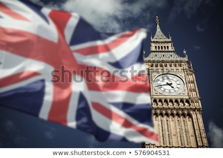 ストックフォト: England And United Kingdom Flags In Puzzle