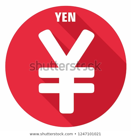 ストックフォト: Japanese Yen Sign Red Vector Icon Design