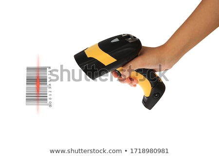 Stockfoto: Barcode Scanner