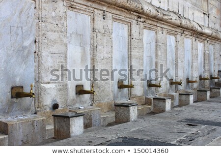 Stock photo: Ablution Fountain Dome