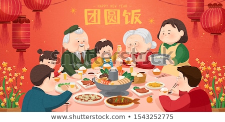 Stockfoto: Chinese Dinner