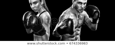 Foto stock: Boxing Couple