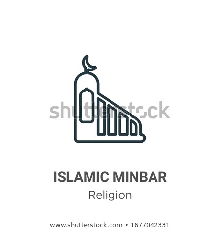 Stok fotoğraf: Religions Outline Isometric Pattern