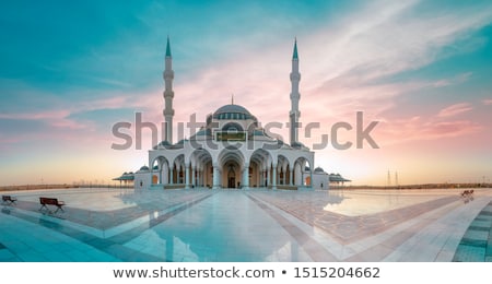 Foto stock: Islamic Mosque