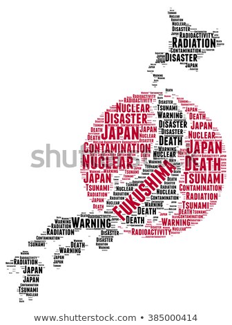Foto stock: Nuclear Contamination Warning Sign Word Cloud On Fukushima With