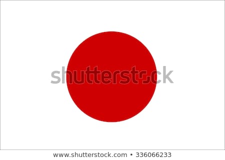 Сток-фото: Japan Flag