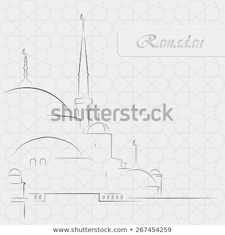 Stock photo: Mosque Islamic Pattern Seamless Ramadan Kareem Greeting Card