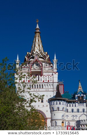 Stock fotó: Fairytale Castle With A Blue Domed Roof