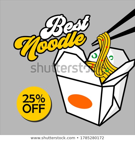 Foto stock: Chinese Noodles Box Color Picture