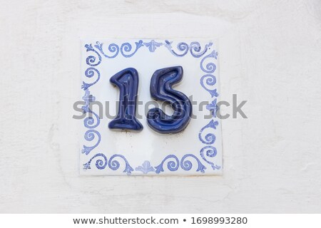 Сток-фото: Number 15 On A Wall