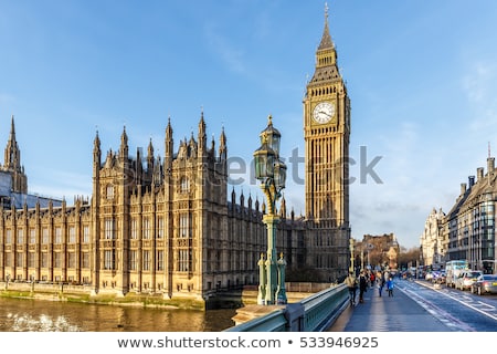 Foto d'archivio: Westminster Palace Houses Of Parliament London England