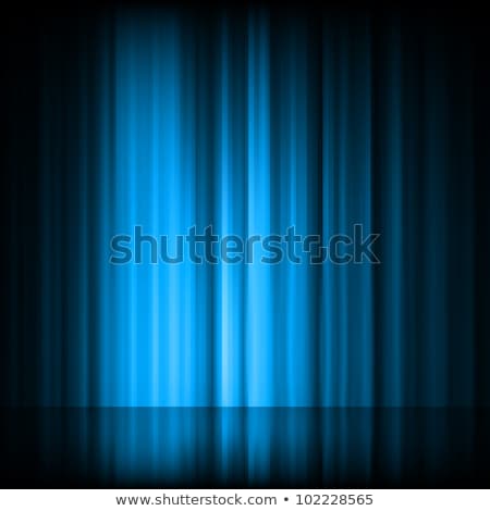 Stock photo: Aurora Borealis Colorful Abstract Eps 8