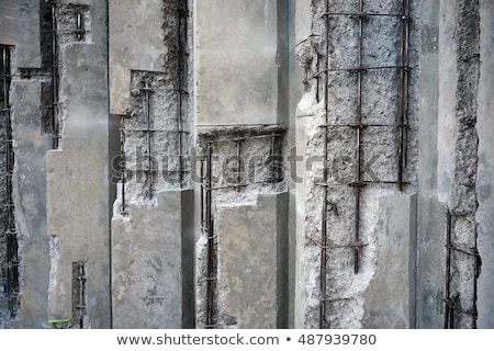 Stock photo: Old Reinforcing Steel Protruding From The Concrete